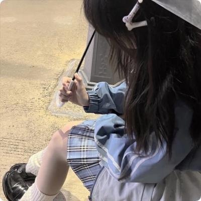 如果我留下